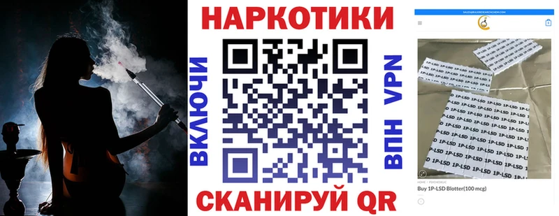 Купить закладку МАРИХУАНА  Амфетамин  ГАШИШ  МЕФ  Альфа ПВП  Белая Калитва