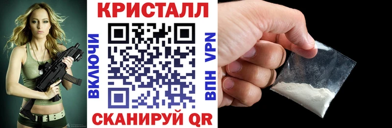 АМФ Premium Купить где Белая Калитва