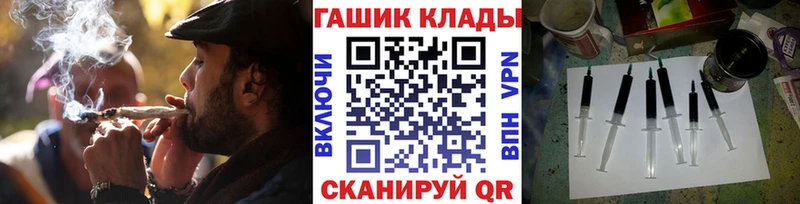 Купить  Белая Калитва  Гашиш Ice-O-Lator 