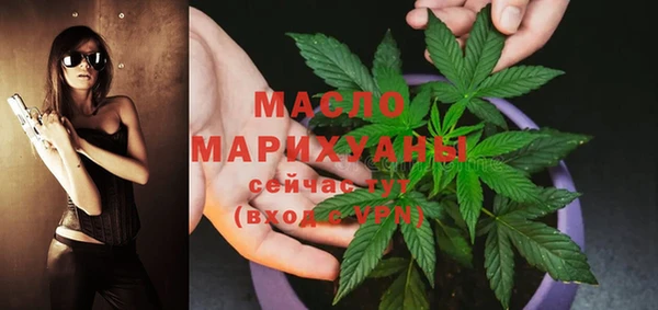прущие грибы Богородицк