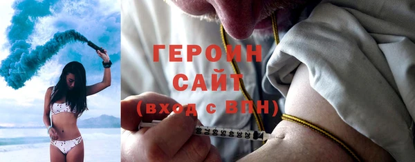 сатива Богданович