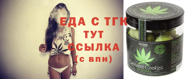 сатива Богданович