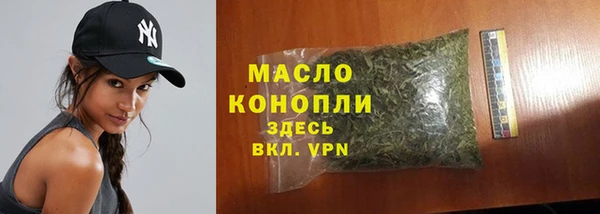 сатива Богданович