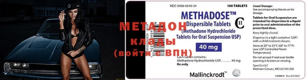 прущие грибы Богородицк