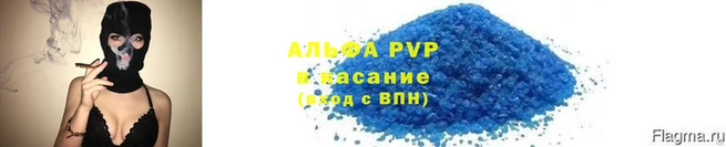 амфетамин Богородск