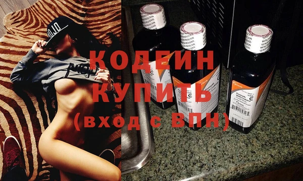 сатива Богданович