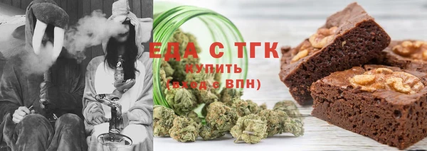 прущие грибы Богородицк