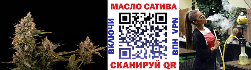 Купить где  Белая Калитва  Дистиллят ТГК вейп с тгк 